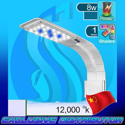 D11 Rotating Fish Tank Lamp