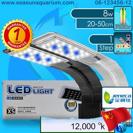 D11 Rotating Fish Tank Lamp